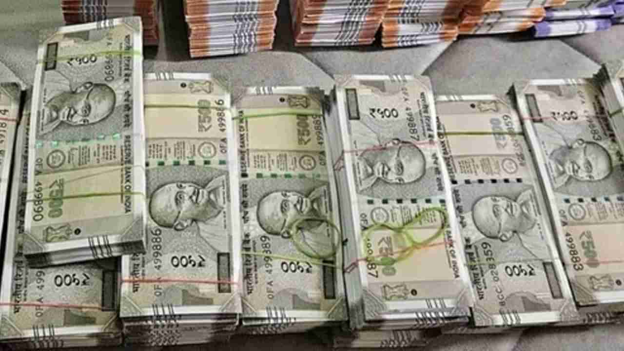 Indian Currency Notes: భారతీయ కరెన్సీ నోట్లు ఏ పదార్థంతో తయారు చేస్తారో తెలుసా..?  అదేంటో తెలిస్తే అవాక్కే..