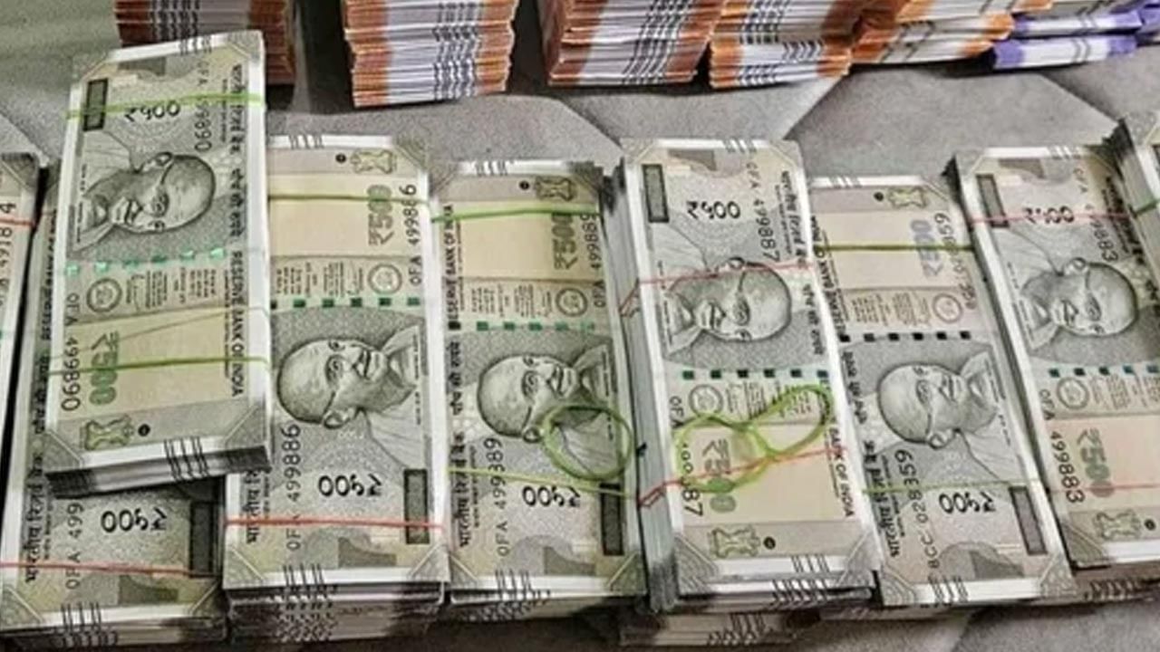 పర్సనల్‌ లోన్‌ కోసం చూస్తున్నారా? అయితే ఇలా ఆన్‌లైన్‌లో పొందితే ప్రయోజనాలెన్నో..!