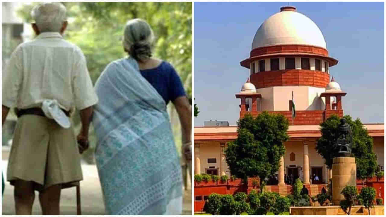 Property Law: తల్లిదండ్రుల ఆస్తులు కొడుక్కి రాకుండా చేయొచ్చా? సుప్రీం ఇచ్చిన తీర్పు ఇదే