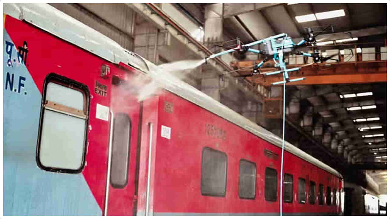 Indian Railways: ఇక 10 నిమిషాల్లోనే రైలు క్లీనింగ్.. 20 ప్రధాన స్టేషన్లలో హైటెక్ సాధనాలు