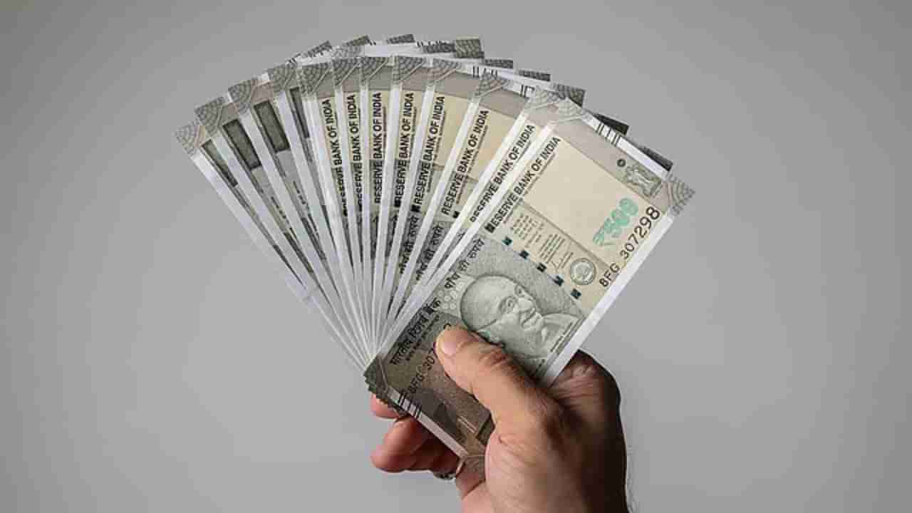 Personal Loans: నగదు కొరత వేధిస్తుందా? ఆ ఒక్క పనితో సమస్య ఫసక్..!