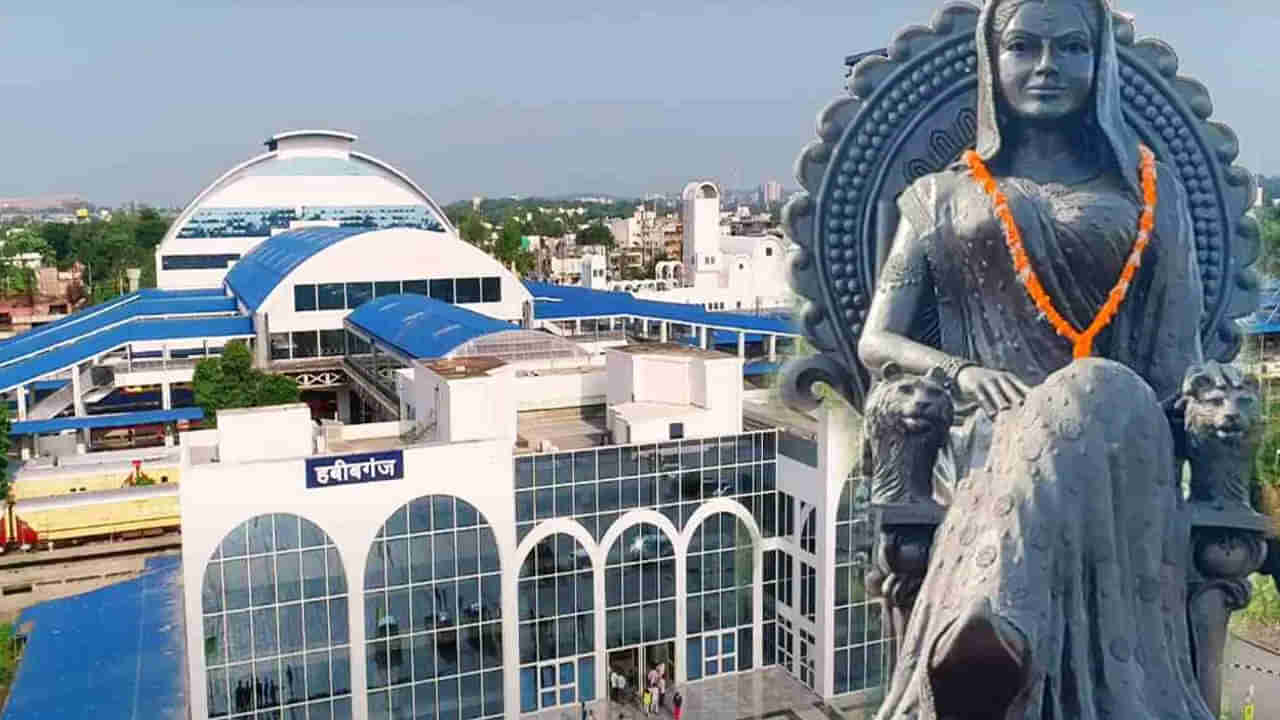 దేశంలోనే మొట్టమొదటి ప్రైవేట్‌ రైల్వే స్టేషన్‌.. సౌకర్యాలు చూస్తే అసలు బయటకు రాలేరు..