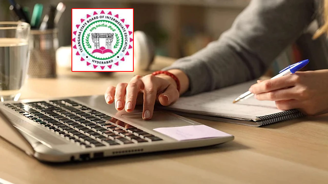 TS Inter Supply Memos 2025: ఇంటర్ సప్లిమెంటరీ మార్కుల మెమోలు వచ్చేశాయ్.. డైరెక్ట్ డౌన్లోడ్ లింక్ ఇదే