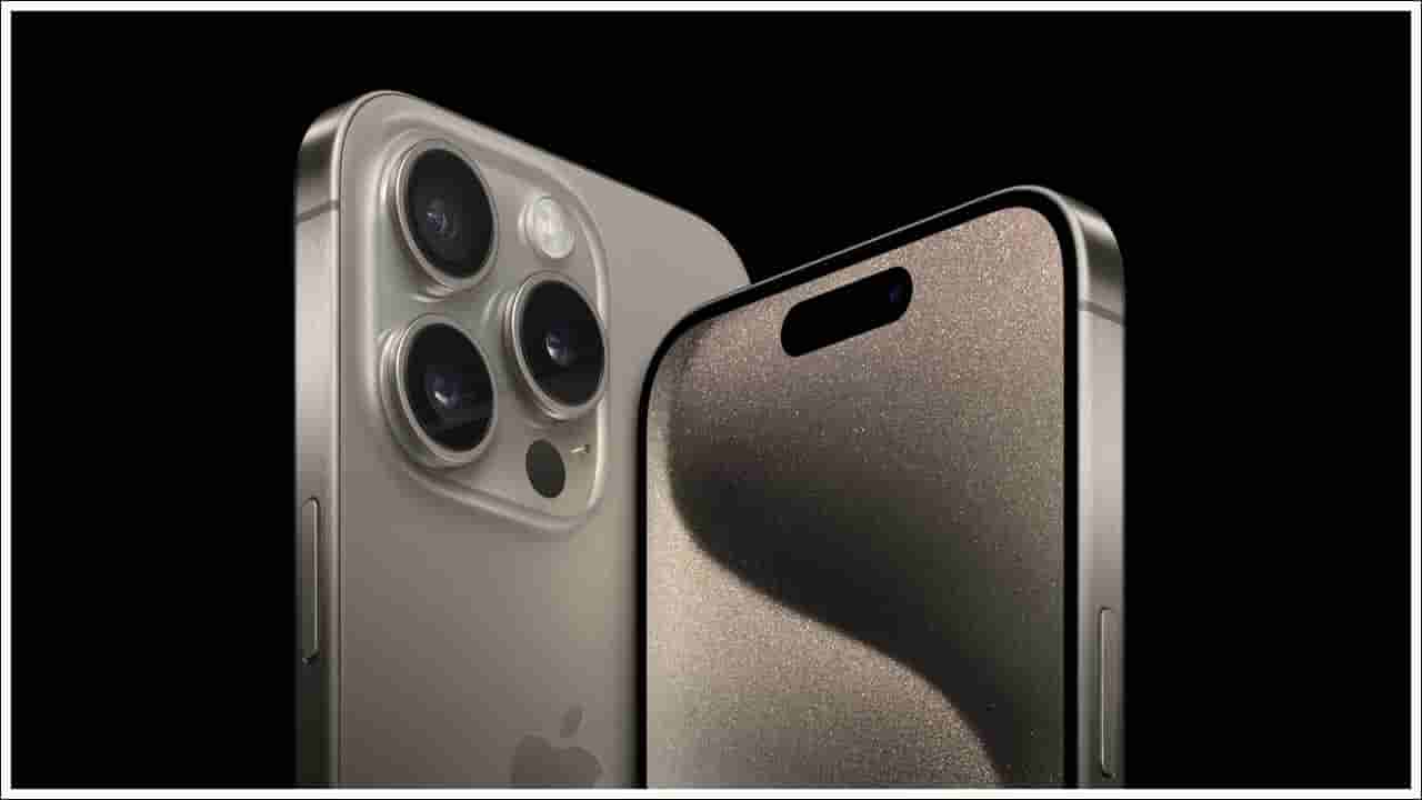 Apple Mobile: ఐఫోన్ యూజర్లకు గుడ్న్యూస్.. iPhone 15పై భారీ తగ్గింపు!