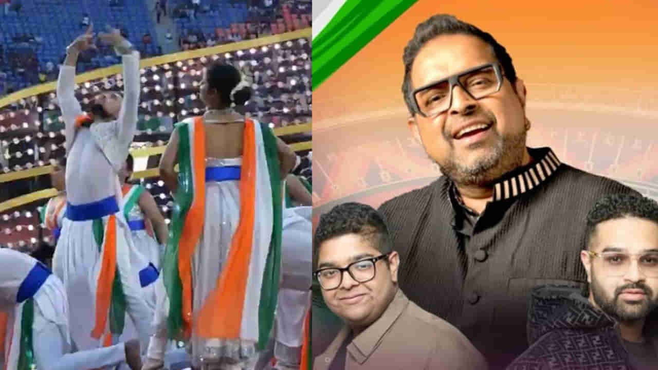 IPL 2025 Final: ఐపీఎల్ ఫైనల్‌లో ఆపరేషన్ సింధూర్.. దేశ భక్తి గీతాలతో మార్మోగిన నరేంద్ర మోడీ స్టేడియం.. వీడియో