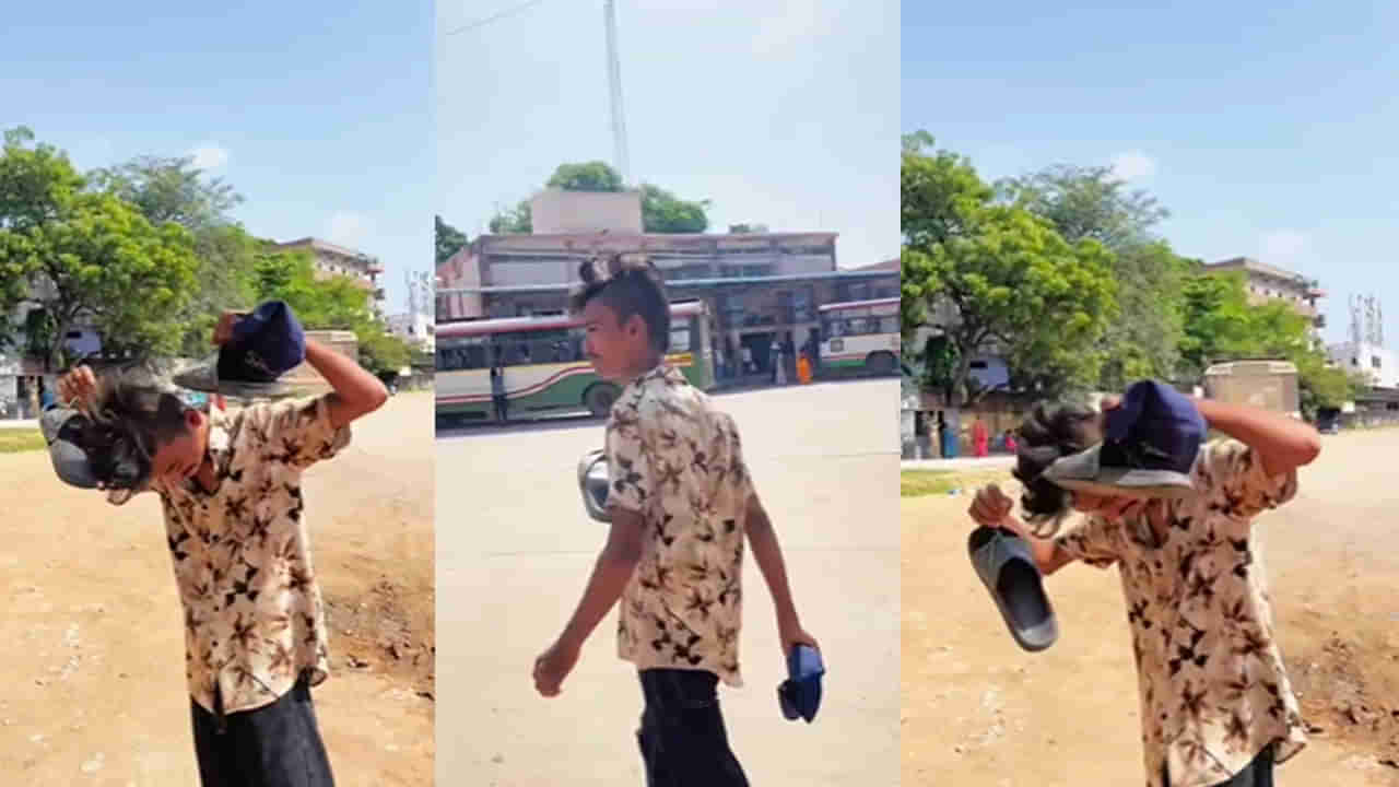 Telangana: తాండూరు బస్ స్టాండ్లో అరగుండు.. చెప్పుల దండతో యువకుడు.. అసలు విషయం ఆరా తీస్తే..