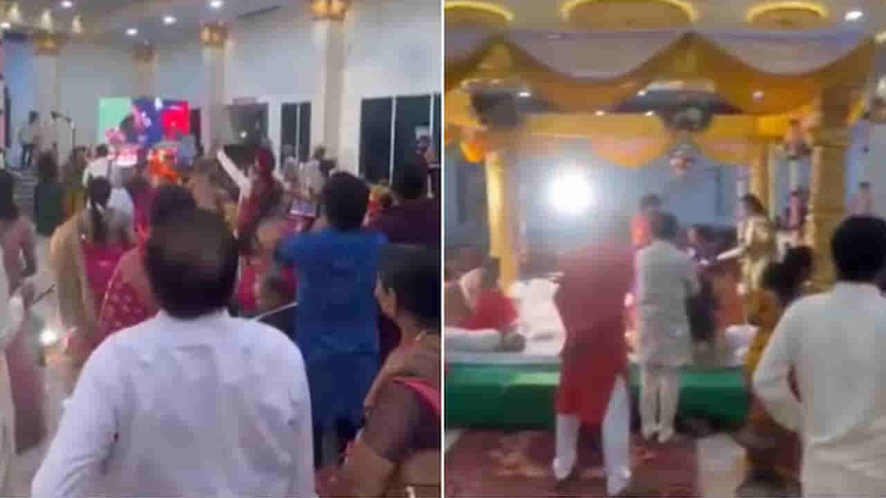 Video: మీ క్రికెట్‌ పిచ్చి తగలెయ్యా.. ఐపీఎల్‌ ఫైనల్‌ మ్యాచ్‌ కోసం పెళ్లి మధ్యలోనే ఆపేశారు..!