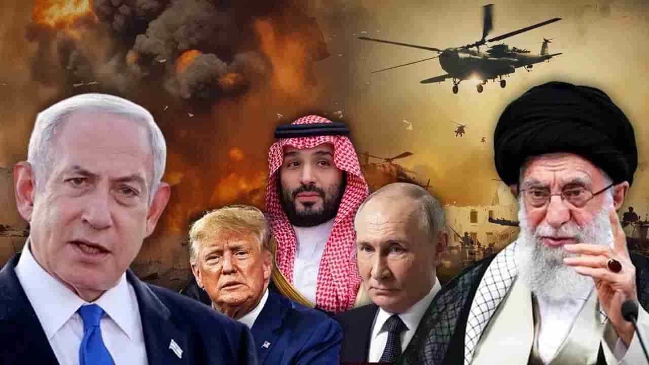 ఇజ్రాయెల్‌కు మద్దతు ఇస్తే, పరిణామాలు తీవ్రంగా ఉంటాయి.. ప్రపంచ దేశాలకు ఇరాన్ స్ట్రాంగ్ వార్నింగ్!