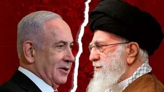 Iran: ఇరాన్‌కు ఆమె శాపం!.. నెట్టింట వైరలవుతున్న 2004 నాటి విషాద గాథ