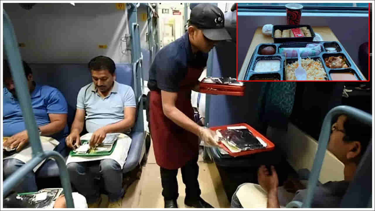 IRCTC: సీటు వద్దకే భోజనం.. ఇక ఎక్స్ప్రెస్ రైళ్లలో కూడా.. ఐఆర్సీటీసీ కొత్త సర్వీస్