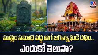 మరో అల్పపీడనం.. ఇక నాన్‌స్టాప్ వర్షాలే వర్షాలు