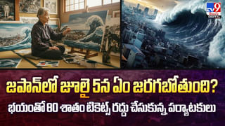 మొదటి రాత్రి గదిలోకి కత్తితో వెళ్లిన వధువు..భర్తను ఏమని బెదిరించిందంటే..