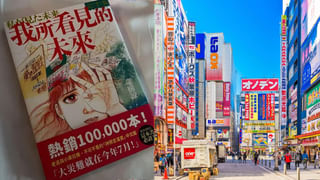 Trump-Musk: నిన్నటి వరకు జాన్‌ జిగ్రీలు.. ఇప్పుడు బద్ద శత్రువులు.. ఇంతకీ ఎప్‌స్టీన్‌ ఎవరు?