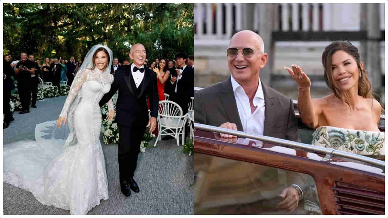 Jeff Bezos Wedding: వధువు దుస్తులకే 12 కోట్లు.. అమెజాన్ వ్యవస్థాపకుడి పెళ్లికి ఖర్చు ఎంతో తెలిస్తే షాకవుతారు