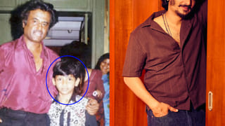 Kamal Haasan: రాజ్యసభ ఎన్నికలకు కమల్ హాసన్ నామినేషన్.. ఆస్తులు ఎంత ఉన్నాయంటే..