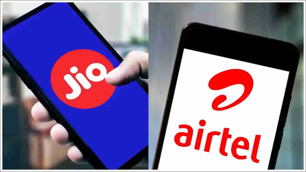 Family Plan: ఒక ప్లాన్‌లో 4 సిమ్‌ కార్డులు యాక్టివ్‌.. 320GB డేటా.. OTT యాప్స్‌కు యాక్సెస్‌!