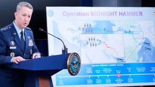 ఆపరేషన్ సింధు.. ఇరాన్ నుంచి ఢిల్లీ చేరుకున్న మరో 311 మంది, ఇప్పటివరకు ఎంత మందిని తరలించారంటే!