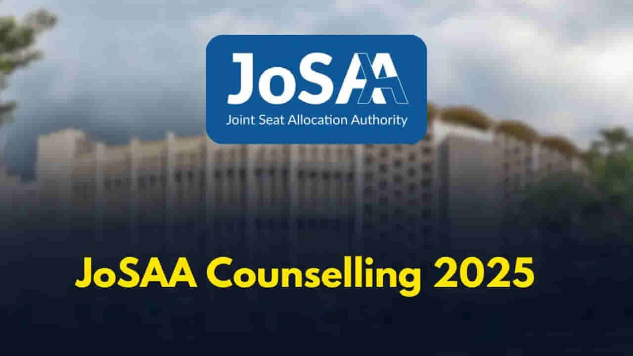 JoSAA 2025 Counselling: రేపట్నుంచే జోసా కౌన్సెలింగ్‌.. ఆన్‌లైన్‌ రిజిస్ట్రేషన్లు ఎన్ని గంటలకంటే..?