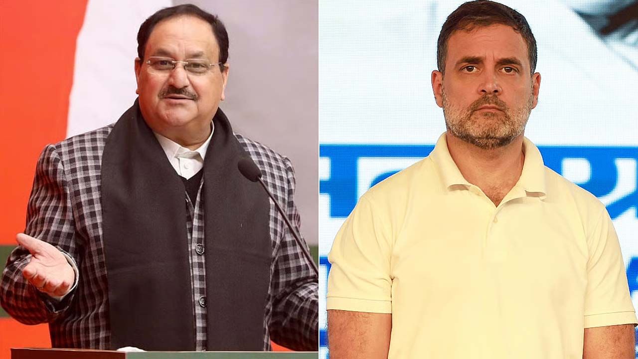 రాహుల్ గాంధీ ఆరోపణలపై జేపీ నడ్డా ఘాటు రియాక్షన్!