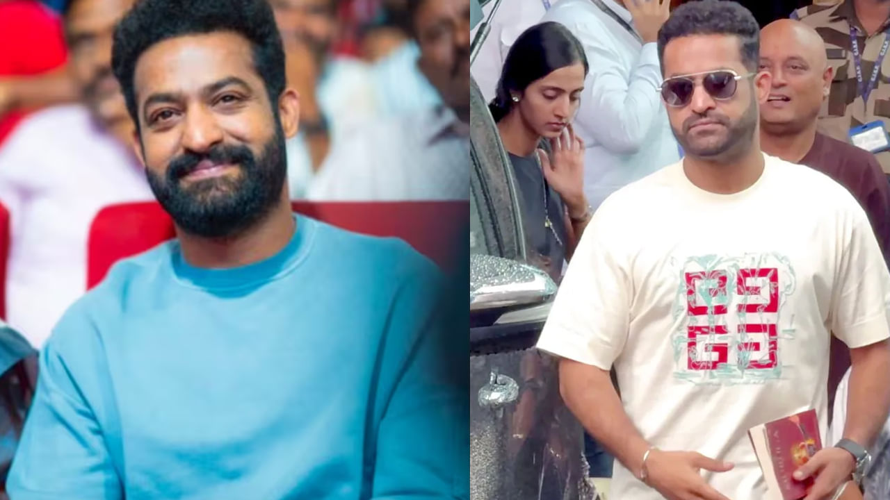 Jr NTR: ముంబైలో ల్యాండైన మ్యాన్ ఆఫ్ మాసెస్.. ఎన్టీఆర్ చేతిలో ఉన్న ఈ పుస్తకమేంటో తెలుసా? వీడియో