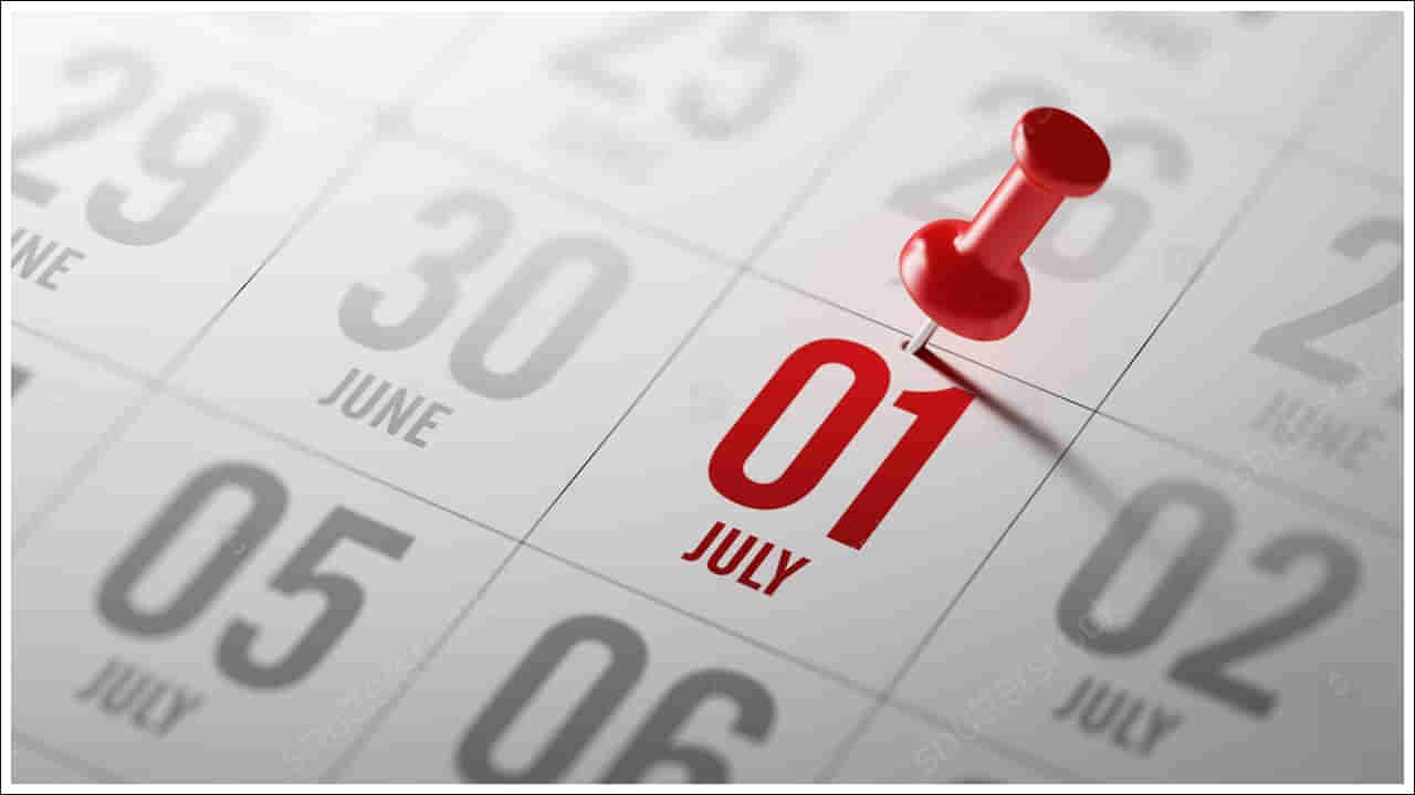 New Rules: పాన్ కార్డ్ నుండి తత్కాల్ టికెట్ బుకింగ్ వరకు.. జూలై నుండి కొత్త రూల్స్‌