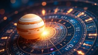 Horoscope Today: వారికి ఉత్సాహంగా ఆర్థిక వ్యవహారాలు.. 12 రాశుల వారికి రాశిఫలాలు