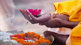 Yogini Ekadashi 2025: వ్యాధుల నుంచి ఉపశమనం కోసం.. యోగినీ ఏకాదశి రోజున ఈ పరిహారాలు చేయండి..