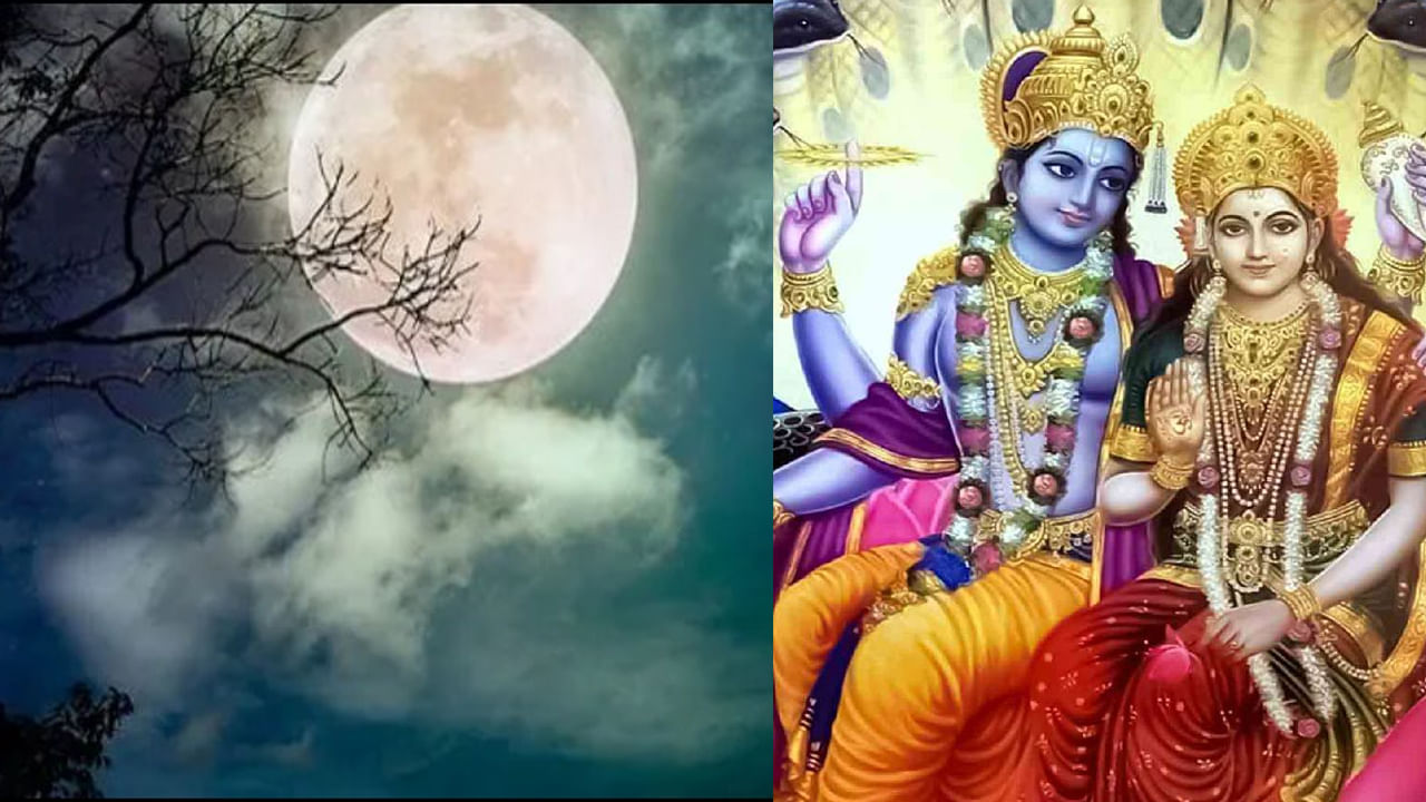 Jyeshtha Purnima: జేష్ఠ పౌర్ణమి రోజున చేసే దానాలు అన్ని సమస్యలకు విముక్తి.. ఏ రాశి వారు ఏ దానం చేయాలంటే