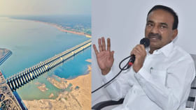 నేడు కాళేశ్వరం కమిషన్ విచారణకు ఈటల రాజేందర్.. నేడు కాళేశ్వరం కమిషన్ విచారణకు ఈటల రాజేందర్..