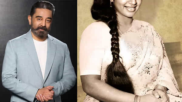 Tollywood: కమల్ పిచ్చిగా ప్రేమించిన హీరోయిన్ ఆమెనే.. జీవితంలో అంతులేని దుఃఖాలు.. చివరకు..