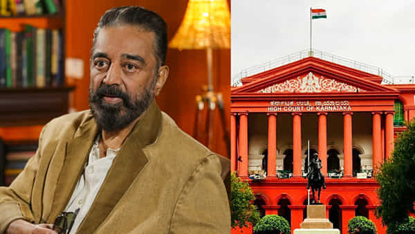 Kamal Haasan: మీ తప్పుకు పోలీసులు భద్రత కల్పించాలా..? కమల్కు చివాట్లు పెట్టిన హైకోర్టు..