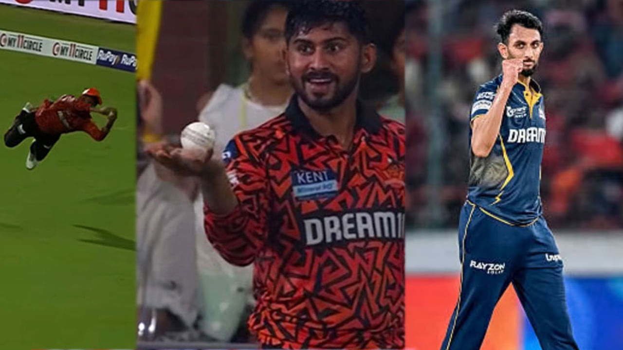 ఈ సీజన్‌లో క్యాచ్‌ ఆఫ్‌ ది సీజన్‌ అంటే సన్‌రైజర్స్‌ హైదరాబాద్‌ ఆటగాడు కమిండు మెండిస్ పట్టిన క్యాచ్‌. సీఎస్‌కేతో జరిగిన మ్యాచ్‌లో హర్షల్‌ పటేల్‌ బౌలింగ్‌లో డెవాల్ట్‌ బ్రెవిస్‌ కొట్టిన భారీ షాట్‌ను గాల్లో పక్షిలా ఎగుతురుతూ మెండిస్‌ అద్బుతమైన క్యాచ్‌ అందుకున్నాడు. సో.. ఐపీఎల్‌ 2025 గాను క్యాచ్‌ ఆఫ్‌ ది సీజన్‌ అవార్డు అందుకున్నాడు. ఇక అత్యధిక వికెట్లు తీసిన బౌలర్‌గా ప్రసిద్ధ్ కృష్ణ (గుజరాత్‌ టైటాన్స్) పర్పుల్‌ క్యాప్‌ అందుకున్నాడు. ఈ సీజన్‌లో ప్రసిద్ధ్‌ 25 వికెట్లు పడగొట్టాడు. 
