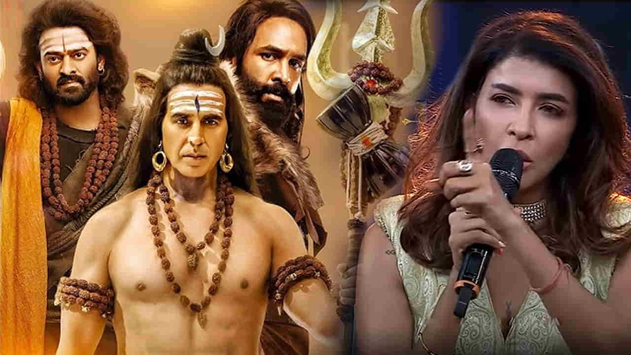 Kannappa: వాళ్లు నాకు భయపడతారు.. కన్నప్ప సినిమాలో నటించకపోవడం పై మంచు లక్ష్మీ..