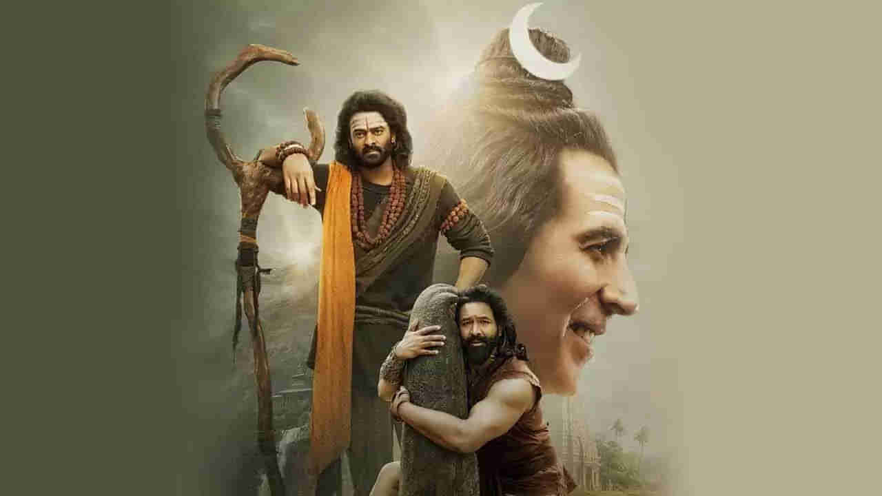 Kannappa Movie Review: కన్నప్పగా మంచు విష్ణు ఎంతవరకు మెప్పించారు..?