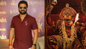 కాంతార సినిమా షూటింగ్లో ప్రమాదం.. కాంతార సినిమా షూటింగ్లో ప్రమాదం..