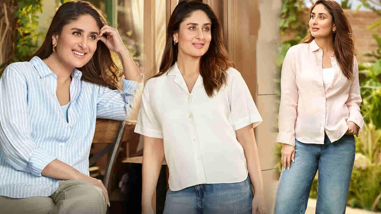 Kareena Kapoor: 44 ఏళ్ల వయసులోనూ తగ్గని అందం.. కరీనా డైట్ సిక్రెట్ ఇదేనట..