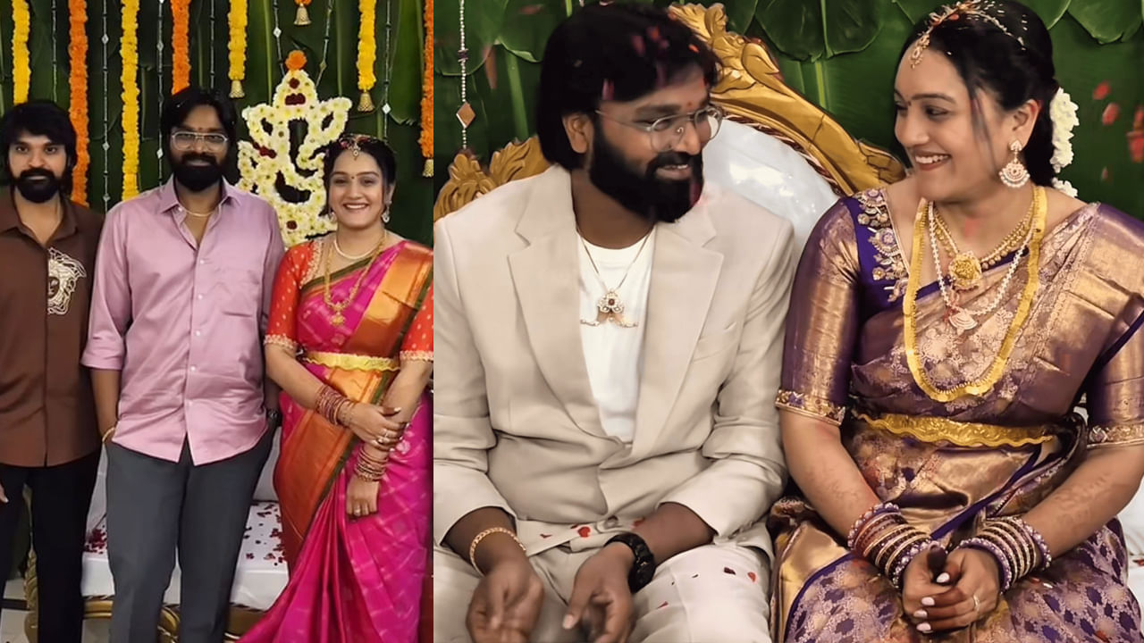 Karthik Varma Dandu Engagem
