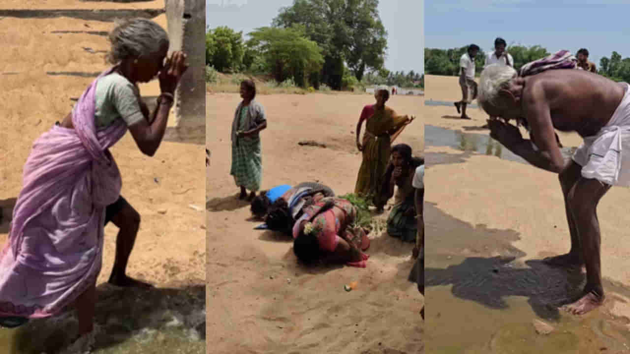 Video: కావేరమ్మకు డెల్టా ప్రజల అపూర్వ స్వాగతం..! వీడియో చూస్తే కన్నీళ్లు ఆగవు..