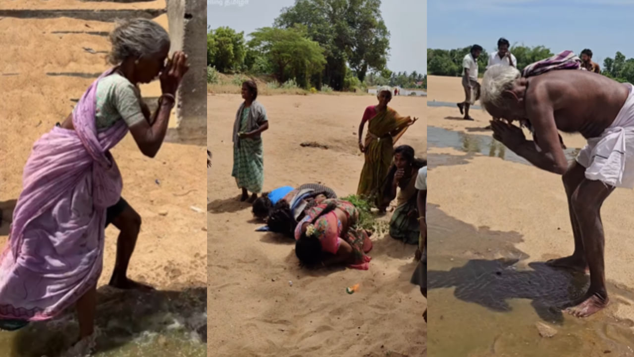 Video: కావేరమ్మకు డెల్టా ప్రజల అపూర్వ స్వాగతం..! వీడియో చూస్తే కన్నీళ్లు ఆగవు..