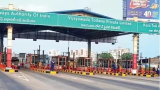 Andhra News: టీడీపీ నేత హత్య కేసులో కీలక పరిణామం.. పోలీసుల కస్టడీకి నలుగురు కీలక నిందితులు!