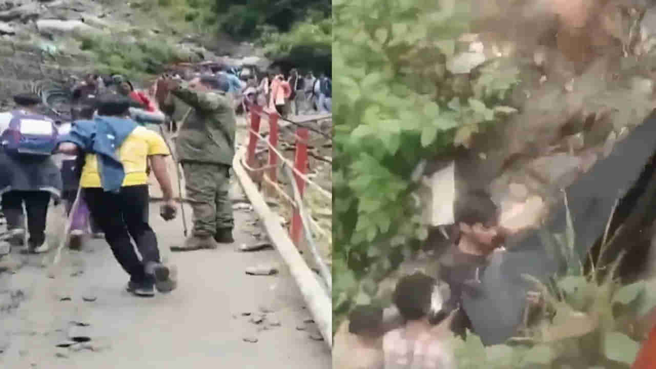 Kedarnath Landslide Tragedy: కేదార్నాథ్లో విరిగిపడ్డ కొండచరియలు.. ఇద్దరు మృతి, మరో నలుగురు