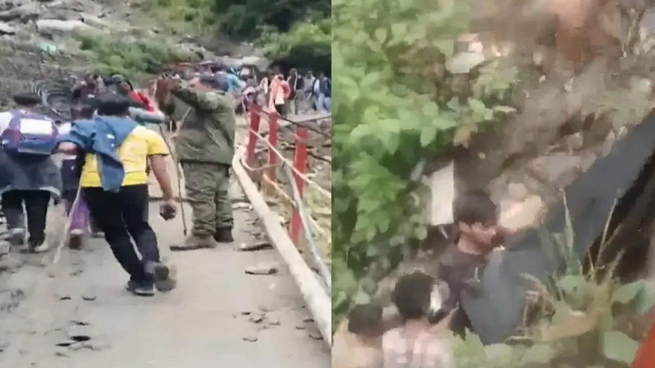 Kedarnath Landslide Tragedy: కేదార్నాథ్లో విరిగిపడ్డ కొండచరియలు.. ఇద్దరు మృతి, మరో నలుగురు