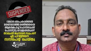 498A Tea Cafe: భార్య తనపై పెట్టిన కేసు సెక్షన్ పేరుతో టీ స్టాల్.. చేతులకు బేడీలు వేసుకొని టీ అమ్ముతున్న భర్త!