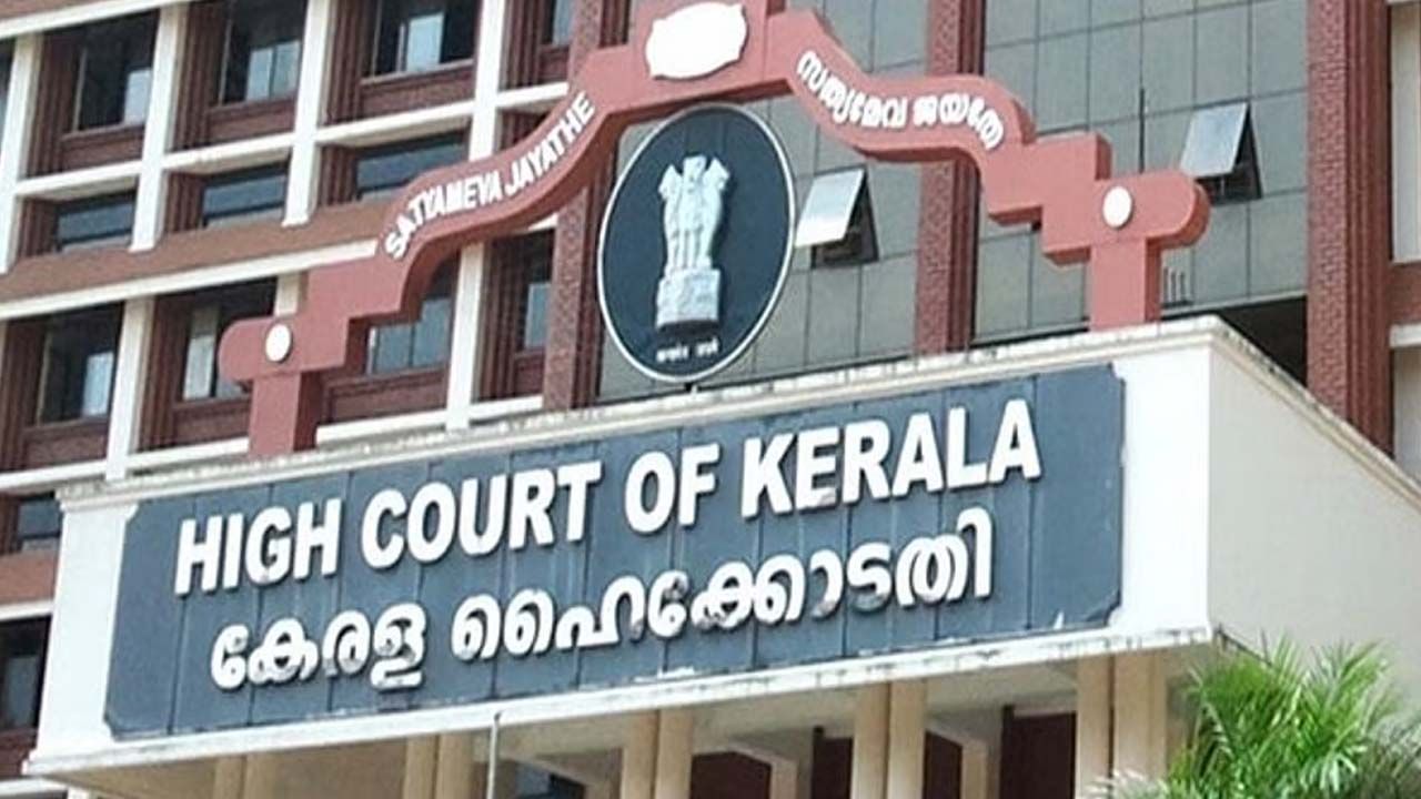 ప్రకంపనలు సృష్టించిన కేరళ క్యాస్టింగ్ కౌచ్‌ కేసులు.. విచారణ సమయంలో సిట్ సంచలన నిర్ణయం..!