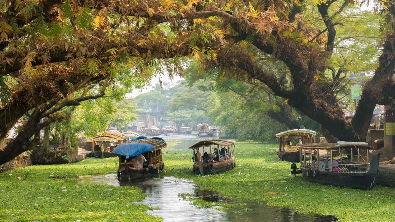 Kerala