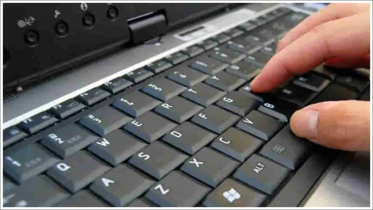 Tech Tips: మీరు కంప్యూటర్ ఎక్కువగా వాడతారా? 10 ముఖ్యమైన కీబోర్డ్ షార్ట్ కట్స్!