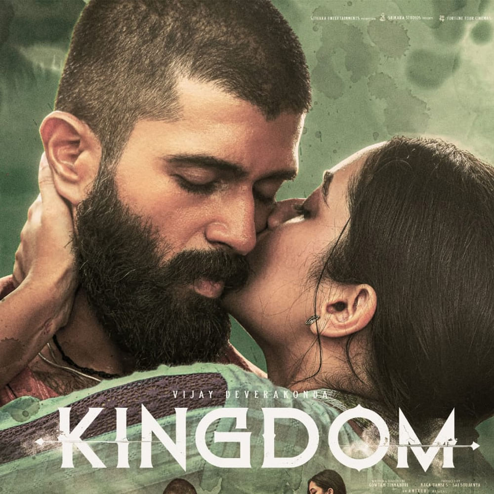 Kingdom 02