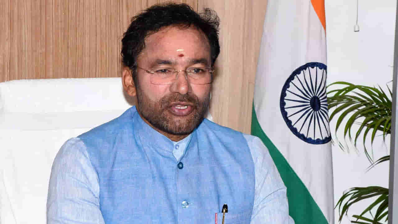 Kishan Reddy: మాజీ ప్రధాని ఇందిరా గాంధీపై కిషన్ రెడ్డి ఆసక్తికర ట్వీట్.. ఏమన్నారంటే.?