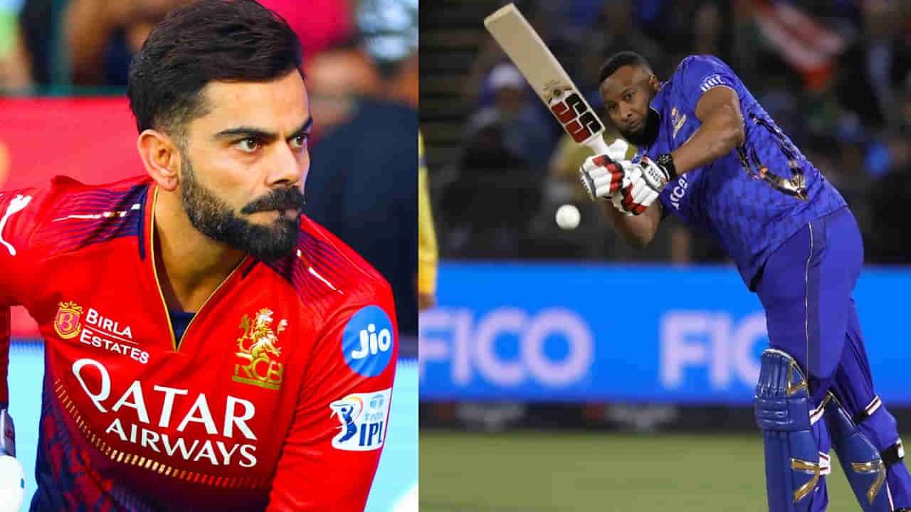 MLC 2025: మళ్లీ గ్రౌండ్లోకి దిగిన పొలార్డ్.. దిగీ దిగడంతోనే విరాట్ కోహ్లీ రికార్డ్ లేపేశాడు..!