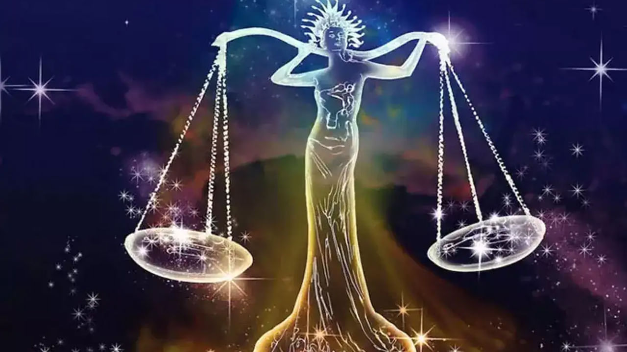 Kubera Yogam 1